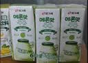 宾格瑞哈密瓜味牛奶 韩国原装进口牛奶 饮料 儿童学生早餐奶200ml*6 实拍图