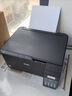 爱普生（EPSON）【二手9新】爱普生L1118L310L3256L3258L4158L4168L6198L1300彩色墨仓照片打印机办公家用作业手机无线打印 L3218L3219打印复印扫描（不支持 实拍图