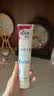 薇婷（VEET）脱毛膏男士脱毛膏女士四肢温和200ml 非刮毛刀非永久去根 实拍图