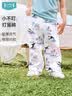 ibaby儿童防蚊裤男女宝宝灯笼裤春夏婴幼儿纱布长裤月桂山鸟110码 实拍图
