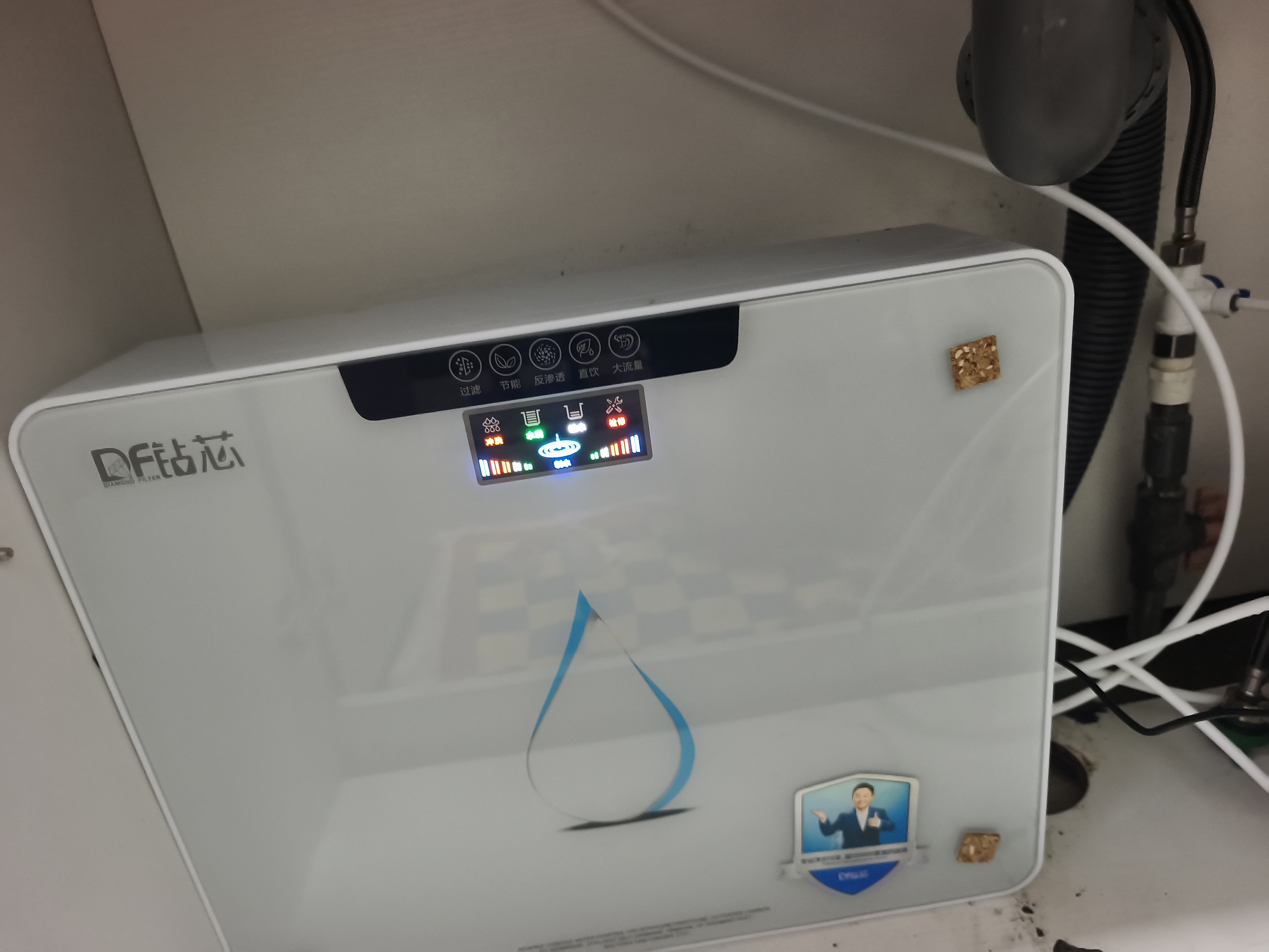 钻芯 净水器家用直饮RO反渗透厨房纯水机自来水过滤器壁挂式净饮机 RO反渗透净水器丨超值推荐 实拍图