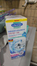 贝克曼博士（Dr.Beckmann）德国进口洗衣机槽清洁养护剂250ml*2 礼盒装滚筒机除垢有效抑菌 实拍图