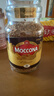 摩可纳（Moccona）经典8号冻干速溶黑咖啡200g瓶装 深度烘焙进口拿铁美式冷萃0糖 实拍图