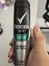 舒耐男士爽身香体喷雾 冰魄激爽150ml*2 长效干爽【临期清仓】 实拍图