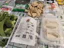 鲜窝窝 宁夏辣糊糊底料220g 清真干辣椒面蘸料麻辣烫串无油火锅底料 实拍图