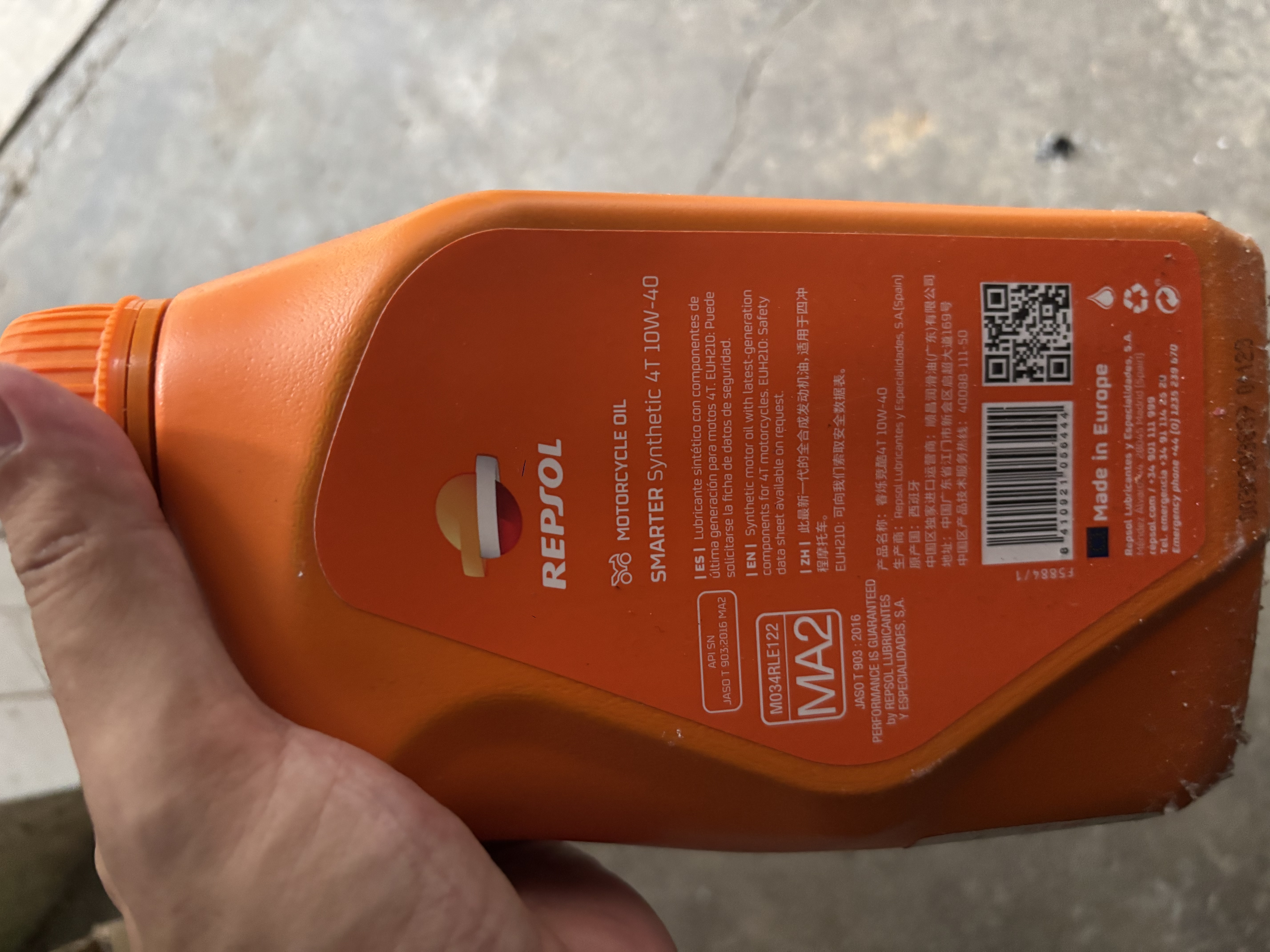 REPSOL睿烁威爽竞酷全合成摩托车机油 踏板车通用润滑油SN 10W-40 1L 实拍图