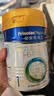 美素佳儿（Friso）皇家婴儿配方奶粉1段（0-6个月婴儿适用）400克 乳铁蛋白 新国标 实拍图