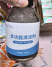 NVV笔记本电脑外壳清洁剂 键盘鼠标平板外壳泡沫清洁剂 免水洗去污油渍去黄除垢清洗清理神器 NK-3H 实拍图