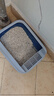pidan猫砂 超细豆腐膨润土混合猫砂6.18KG*3包 整箱装皮蛋猫砂自营 实拍图