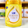 飞鹤星飞帆婴儿配方奶粉 1段(0-6月) 300克 专利OPO【京东试用装】 实拍图