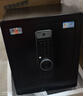 虎牌保险柜家用小型床头保险箱办公财务专用 密码指纹WIFI远程全钢防盗可入墙固定入衣柜保管箱 45cm 黑色双层大空间【双重智能警报】 指纹款(密码+指纹+钥匙) 实拍图