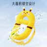 爱宝适防摔枕婴儿学走路防摔神器护头帽电动车防撞头垫网眼小蜜蜂S915 实拍图