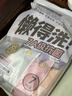 名创优品（MINISO）7条装全棉一次性内裤女士款*3件旅游出差日抛假期出行XL码EO灭菌 实拍图