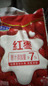 君乐宝红枣酸奶  150g*15袋 低温酸奶风味酸牛奶 实拍图