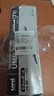 uni三菱 UMR-38S按动笔芯0.38mm黑色替芯 适用签字笔小浓芯ONE UMN-S-38系列 10支 实拍图