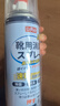巨奇（JUQI）鞋子除臭杀菌喷雾360ml*3鞋子除臭剂银离子消毒杀菌鞋柜防臭脚气 实拍图
