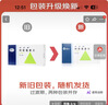 【原研药】希舒美 阿奇霉素片 0.25g*6片/盒 实拍图