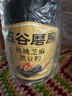 五谷磨房黑芝麻糊五黑粉无糖核桃芝麻黑豆粉代餐粉546g 实拍图