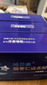 哈贝高酸枣仁当归远志白芍茯苓栀子胶囊 60粒*3盒 实拍图