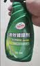 龟牌（Turtle Wax）速效汽车镀膜剂车漆防护上光液体水晶镀膜喷雾500ml*2瓶 TC123006 实拍图