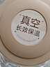 京东京造 保温桶 上班族小学生饭盒304不锈钢可微波炉2.9L 配餐具+包 实拍图