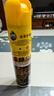 碧丽珠 皮革护理剂330ml 皮革专用清洁剂 去污清洁免水洗 超市同款 实拍图