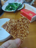 舒肤佳排浊皂12块(红石榴*3+山茶*3+乌木*2+茶树*2+竹炭*2)新旧包装随机 实拍图