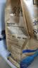 麦富迪狗粮 藻趣儿狗粮成犬粮牛肉螺旋藻 均衡营养2.5kg 实拍图