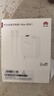 华为88W原装充电器套装含1米6A数据线 适用P60Pro Mate60pro手机超级快充电脑苹果iPhone15promax 实拍图