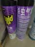 雷达（Raid）杀虫剂喷雾600ml（无香型）杀虫剂家用室内灭蟑螂蚁苍蝇 实拍图