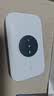 TCL随身wifi2026新款三网全国通用免插卡无线网wifi6车载4G路由器随身便携无限制移动联通电信5GXY15B 【至尊畅享版】三网任切展锐强芯+32人共享 不限速不虚标月享1500G流量 实拍图