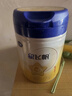 飞鹤星飞帆婴幼儿配方奶粉2段(6-12月) 900g HMOs【加量不加价】 实拍图