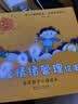 【官方正版】儿童情绪管理绘本 赶走坏情绪养成好性格 梵星鱼情绪管理绘本全8册 繁星与情绪管理绘本 小小的心大大的心 心里有个小怪兽 为什么不能系列10册为什么不能 【抖音推荐全8册】梵星鱼儿童情绪管理 晒单实拍图