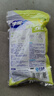 妙洁一次性冰格袋80只食品级自封口可撕制冰块袋模具百香果制冰神器 实拍图