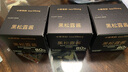 小熊驾到（黑松露含量80%）黑松露酱108g*3瓶 意面酱牛排酱炒拌饭酱调味料 实拍图