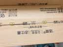 洁柔有芯卷纸 黑Face加厚4层160克*24卷 高克重 卫生纸卷筒纸纸巾整箱 实拍图