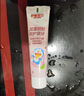 舒客宝贝（sakykids）舒客宝贝儿童牙膏牙刷套装2-12岁含氟防蛀固齿护牙不辣口防龋健齿 实拍图