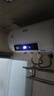 新飞家用电热水器【免费上门安装】出水断电一级能效出租房洗澡40升/50/60/80圆桶2200w遥控款速热节能 40升高配+三重防电+上门安装 实拍图