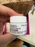 科颜氏（Kiehl's）集焕白净透精华水200ml爽肤水舒缓保湿提亮肤色生日礼物 实拍图