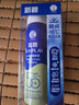 曼秀雷敦新碧冰凉防晒喷雾100ml 清爽防水防汗户外军训高倍防晒霜男女士 实拍图