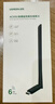 绿联USB无线网卡免驱AC650 双频5G网卡外置高增益天线 适用笔记本台式主机 90339 wifi发射器 个 实拍图