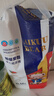 爱酷熊（AIKUUBEAR）畅吸纸尿裤XL46片尿不湿婴童儿超薄大吸量男女通用 (11.5-14kg) 实拍图