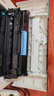 京呈适用佳能mf643cdw硒鼓 lbp621cw crg054h硒鼓 mf645cx MF641cw LBP623Cdn/Cdw MF642cdw Canon打印机粉墨盒 实拍图