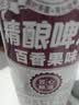 优衣库AIRism宽松圆领T恤/5分袖男女装合作款凉感大师T短袖482295 482295/00白色 2XL 实拍图