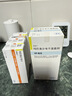 【原研进口】可定 瑞舒伐他汀钙片10mg*14片*2板/盒 实拍图