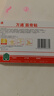 万通筋骨贴1盒10贴颈椎病肩周炎腰肌劳损腰间盘突出类风湿关节疼痛贴 实拍图