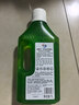 威露士（Walch）多用途消毒液(1L*3+60ml*2)衣物消毒水居家地板杀菌除螨 非84酒精 实拍图