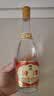 汾酒 黄盖玻汾 清香型白酒 53度 475mL*6瓶整箱 年份随机 实拍图