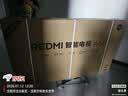 小米（MI）REDMI智能电视A65 65英寸 144Hz高刷 2GB+32GB L65RB-RAE电视平板小米显示器家电 实拍图