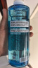 自然堂控油蓬松洗发水630g改善油扁塌洗发露600g含旅行装7.5ml*4 实拍图
